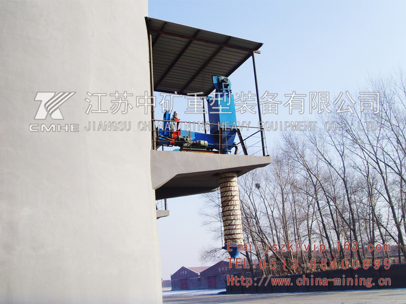 庫底庫側(cè)卸料裝置